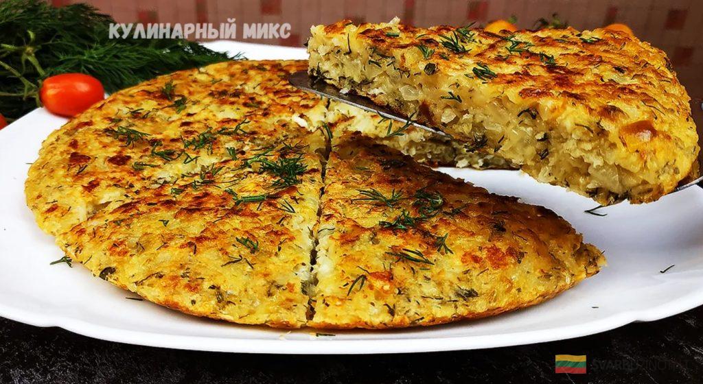 Покупаю обычный репчатый лук и готовлю из него «вкуснятину» на сковороде