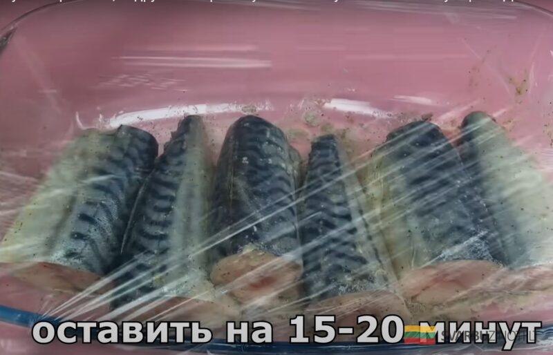 Рыбу больше не жарю. Подруга из Кореи подсказала, как вкусно приготовить скумбрию вкусно и недорого