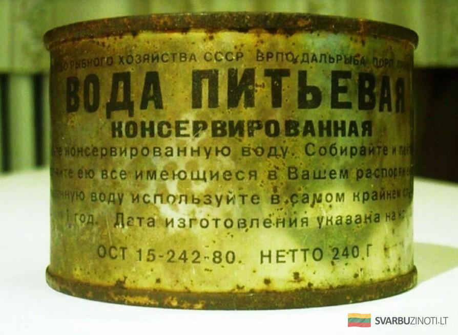 Было и качество! 15 самых качественных продуктов питания из СССР