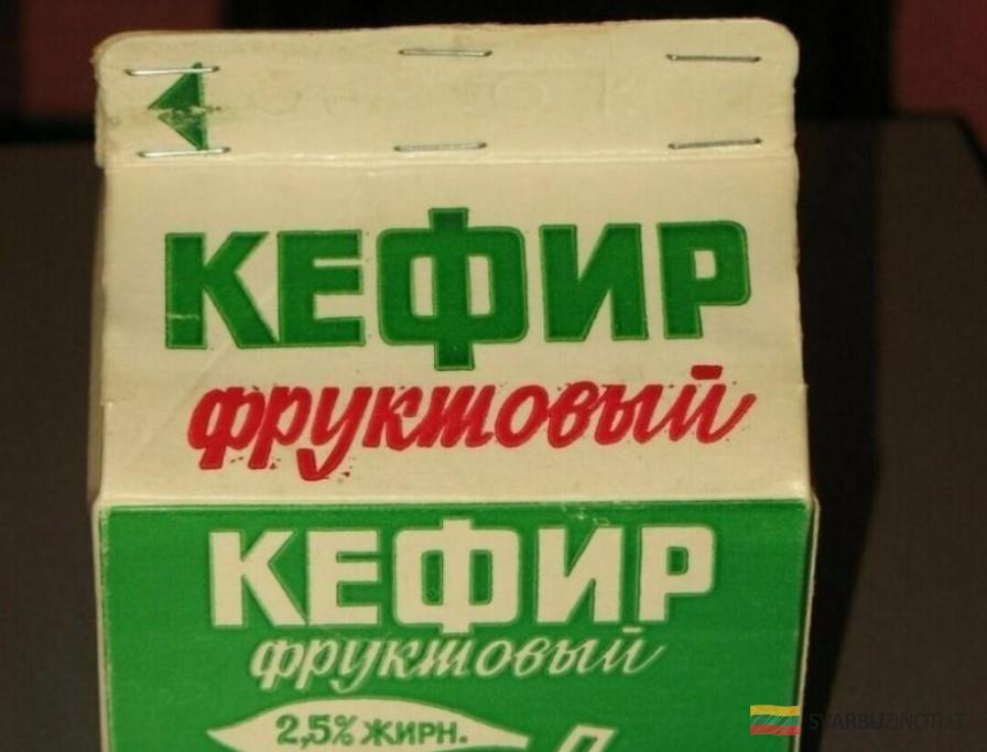 Было и качество! 15 самых качественных продуктов питания из СССР