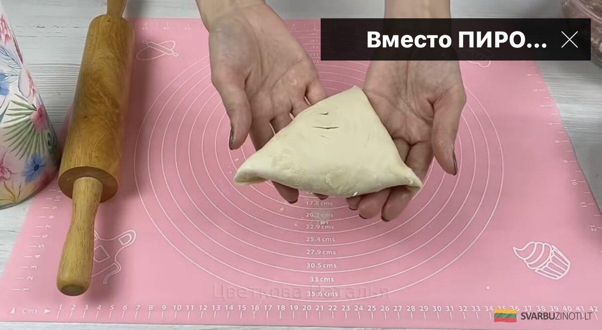 Некоторые не готовят самсу, потому что боятся делать слоеное тесто. Кажется, что это очень трудоемкий процесс.-9-3