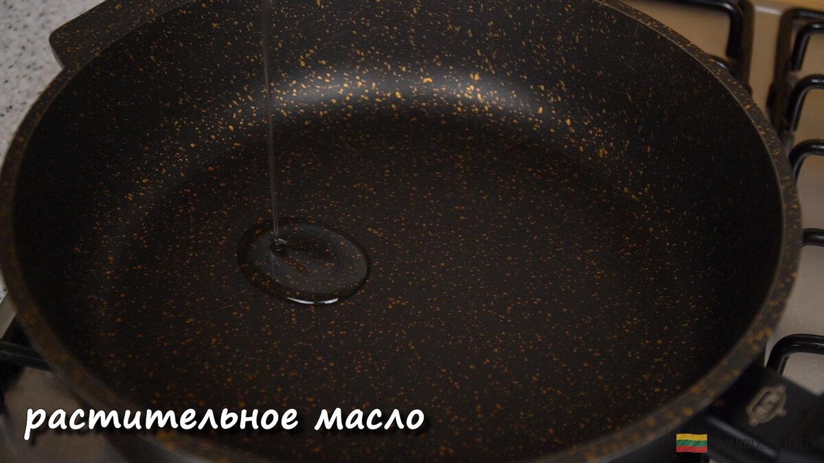 Друзья, всем привет! Хорошего Вам дня и вкусного ужина!😊🙏🏻 Делюсь новым рецептом, который впервые попробовал на днях. Овощи это просто ум отъешь!-4