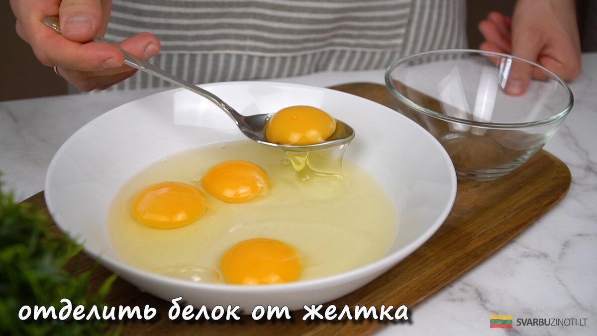 Друзья, всем привет! Хорошего Вам дня и вкусного ужина!😊🙏🏻 Делюсь новым рецептом, который впервые попробовал на днях. Овощи это просто ум отъешь!-12