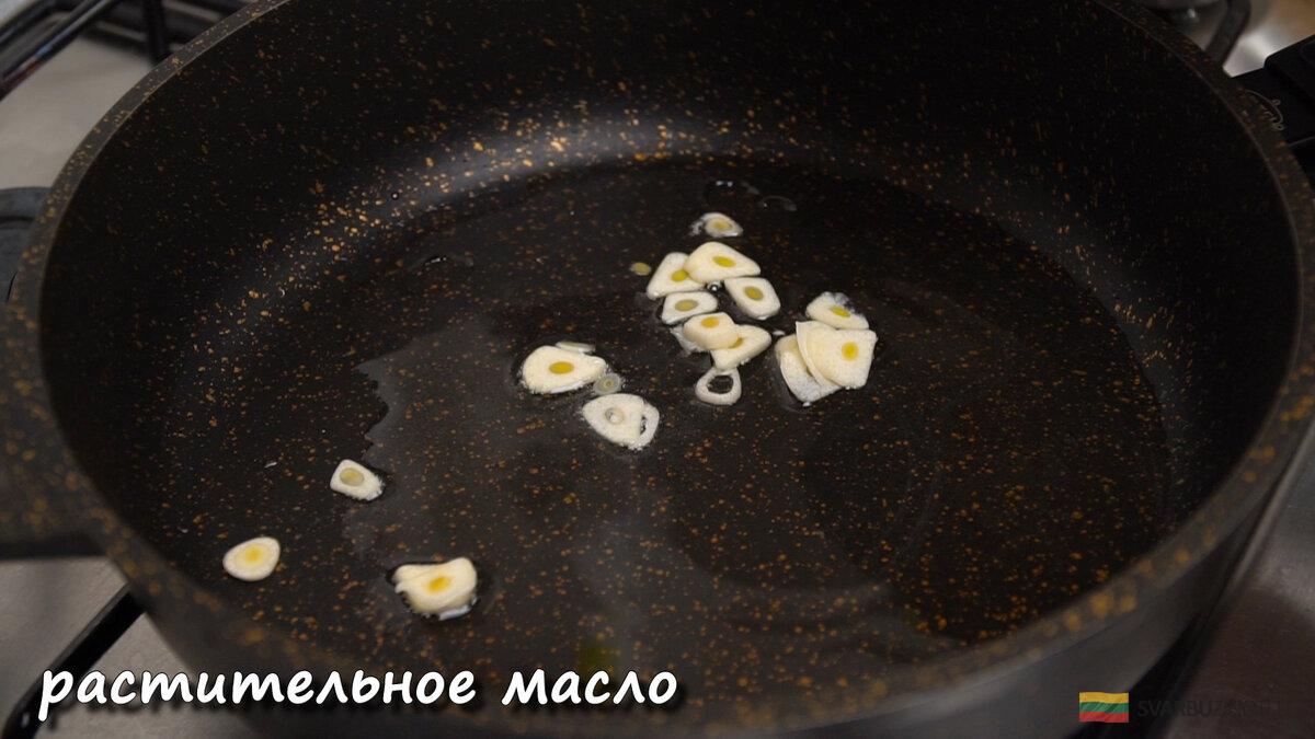 Друзья, всем привет! Хорошего Вам дня и вкусного ужина!😊🙏🏻 Делюсь новым рецептом, который впервые попробовал на днях. Овощи это просто ум отъешь!-21
