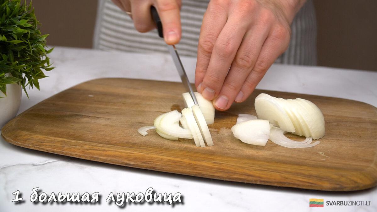 Друзья, всем привет! Хорошего Вам дня и вкусного ужина!😊🙏🏻 Делюсь новым рецептом, который впервые попробовал на днях. Овощи это просто ум отъешь!-25
