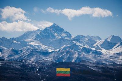 Everestas