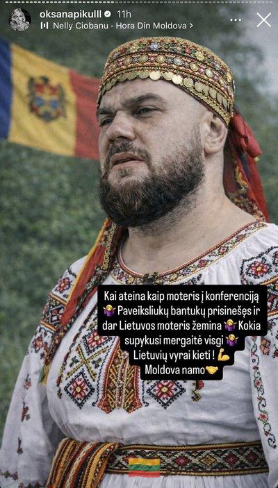 Oksanos Pikul įrašas