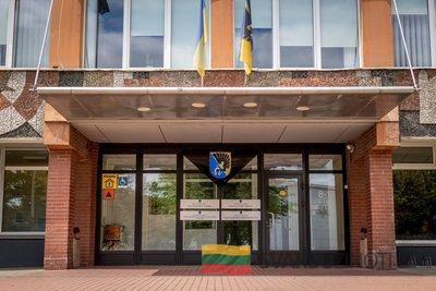 Kėdainių rajono savivaldybė