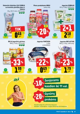 212 puslapis