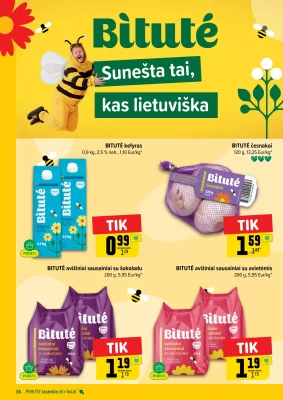 217 puslapis